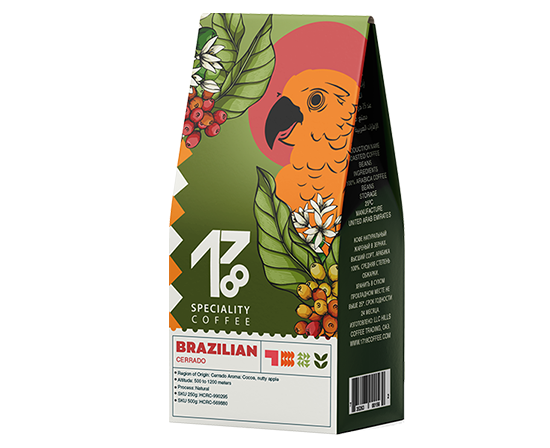 Brazil Cerrado Coffee Beans